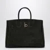 Burberry Rocking Horse Small Dark Suede Tote