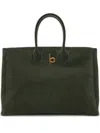 Burberry Large Rocking Horse Tote Bag In Green