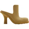 Burberry Highland Perforated Detailed Mules In Manilla