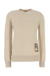 Burberry Sand Wool Sweater