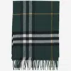 Burberry Check Cashmere Scarf In Gray