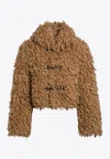 Burberry Beige Wool-blend Short Jacket Women In Brown