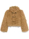 Burberry Beige Wool-blend Short Jacket Women In Braun