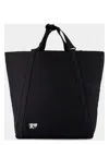 Burberry Shield Shopper Handbag In Black