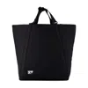 Burberry Shield Shopper Bag In Black