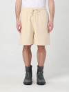 Burberry Relaxed-fit Cotton Shorts With Drawstring Waistband In Neutral