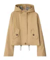 Burberry Beige Cotton Jacket