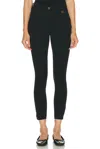 Burberry Skinny Trouser In Black