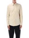 Burberry Slim Fit Cotton Shirt In Neutral