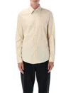Burberry Slim Fit Cotton Shirt In Neutral