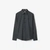 Burberry Slim Fit Cotton Shirt In Indigo