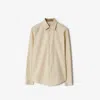 Burberry Slim Fit Cotton Shirt In Nutmeg