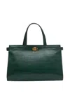 Burberry Small Cotswolds Tote Bag In Green