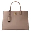 Burberry Small Leather Frances Tote Bag In Sand
