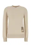 Burberry Checkered Design Wool Jumper For Women