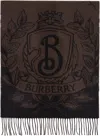 Burberry ブラウン Stormy Knight リバーシブル ワイド マフラー In Brown