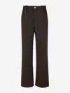BURBERRY BURBERRY STRAIGHT COTTON TROUSERS