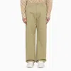 BURBERRY BURBERRY STRAIGHT HUNTER TROUSERS