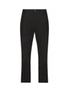 BURBERRY STRAIGHT-LEG TAILORED TROUSERS