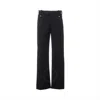 Burberry Straight Leg Wool Blend Trousers