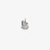 Burberry Swan Charm In Metallic