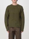 Burberry Wool And Cashmere Sweater With Logo Pendant In Grün