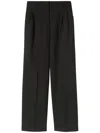 BURBERRY TAILORED-DESIGN WOOL TROUSERS