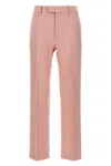 Burberry High Waist Straight Leg Textured Trousers