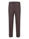 Burberry Straight Trousers With Cuffed Hem And Pockets In Blue