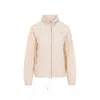 Burberry Full Zip Jacket In Neutral