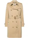 Burberry The Kensington Trench Coat In Nude