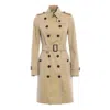 Burberry The Sandringham Long Trench Coat In Yellow/tortoise/red
