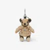 Burberry Beige Vintage Check Thomas Trench Keychain In Archive Beige