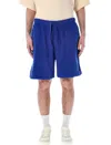 BURBERRY BURBERRY TOWELLING SHORTS