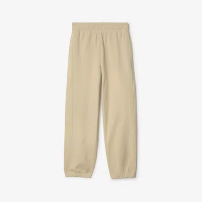 Burberry Track Joggers Joggers In Neutral