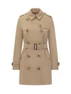 Burberry Streamlined Trench With Back Slit And Waist Belt In Brown