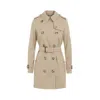Burberry Honey Beige Trench Kensington Coat In Neutrals