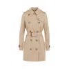 Burberry Honey Beige Trench Kensington Coat In Multicolor