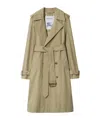 Burberry Highgrove Castleford Lapel Trench Coat In Nude