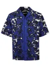 Burberry Ivy Cotton Shirt In Knight Ip Pattern
