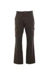 Burberry Cotton Cargo Trousers Brown