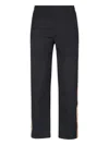 Burberry Straight Trousers With Elastic Waistband And Side Stripe In Black
