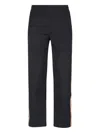 Burberry Straight Trousers With Elastic Waistband And Side Stripe In Black