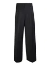 Burberry High-waisted Wide-leg Trousers In Black