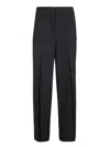 Burberry Trousers In Black