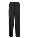 Burberry Trousers In Black