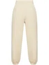 Burberry Comfort Fit Joggers In Nutmeg