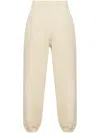 Burberry Check Pattern Elastic Waist Jogging Pants In Nutmeg