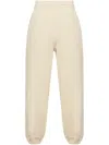 Burberry Check Pattern Elastic Waist Jogging Pants In Nutmeg