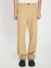 Burberry Trousers With Elastic Band In Neutral